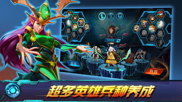 生灵怒内购修改版 游戏截图